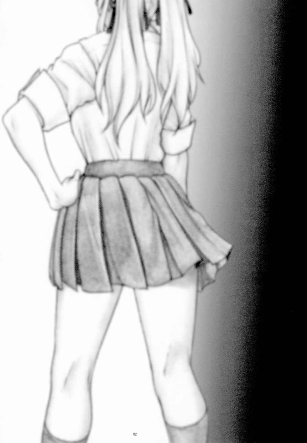 [AXZ (Kutani)] Angel's stroke 142 Hamegurui 5-patsu me! Shakkin 5000 man-en kakete tatta 1-ko no gomu de 5-patsu renzoku dobadoba shasei taikyuu 〇 Kkusu shoubu-hen (Kakegurui) [Digital] - Page 3