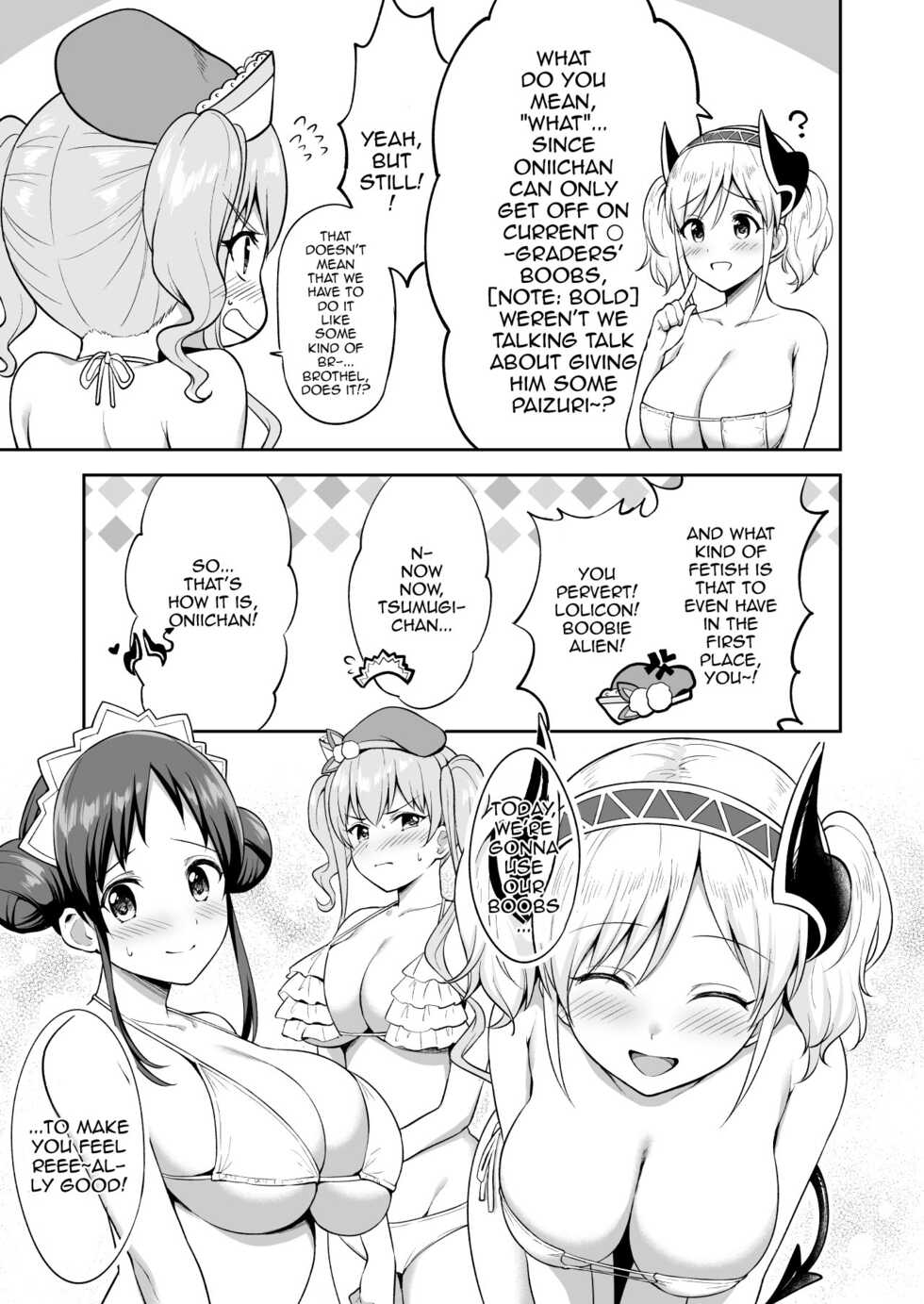 [Tanabata Milky Way (Yue)] Randosol Kyonyuu JC Paizuri Fuuzoku | Welcome To The Landosol JC Paizuri Brothel (Princess Connect! Re:Dive) [English] {Doujins.com} [Digital] - Page 5