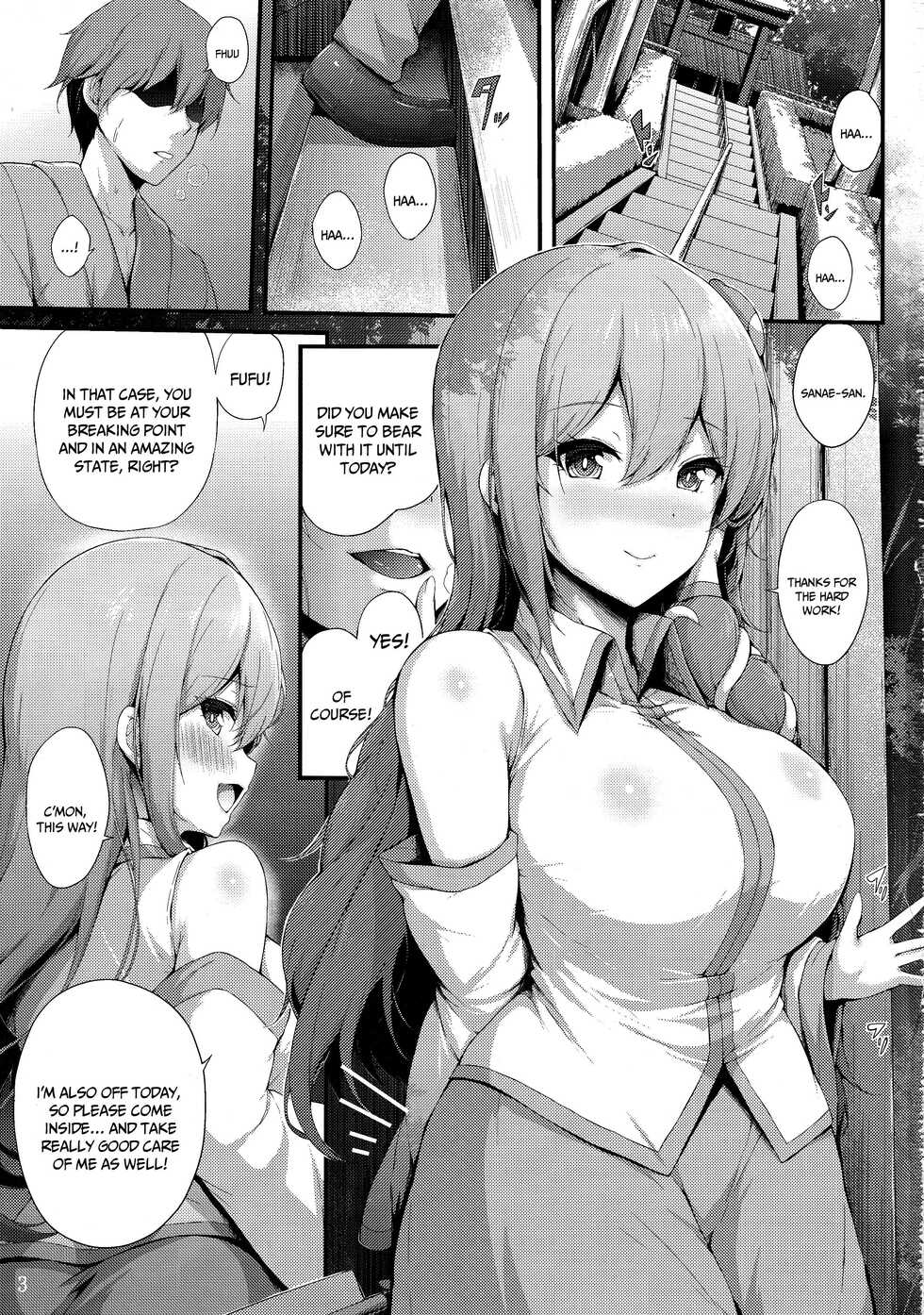 (C101) [YuKi-IRo (Yukiusagi.)] Sanae-san to Ichinichi Gohoushi | Sanae-san's First Of The Week Service (Touhou Project) [English] {Doujins.com} - Page 2