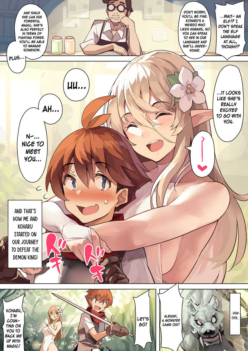[Kekemotsu] Dame na Otoko ni Yasashii Elf Manga | A Manga About a Hopeless Man Who Has Sex With a Kind Elf [English] {Doujins.com} - Page 3