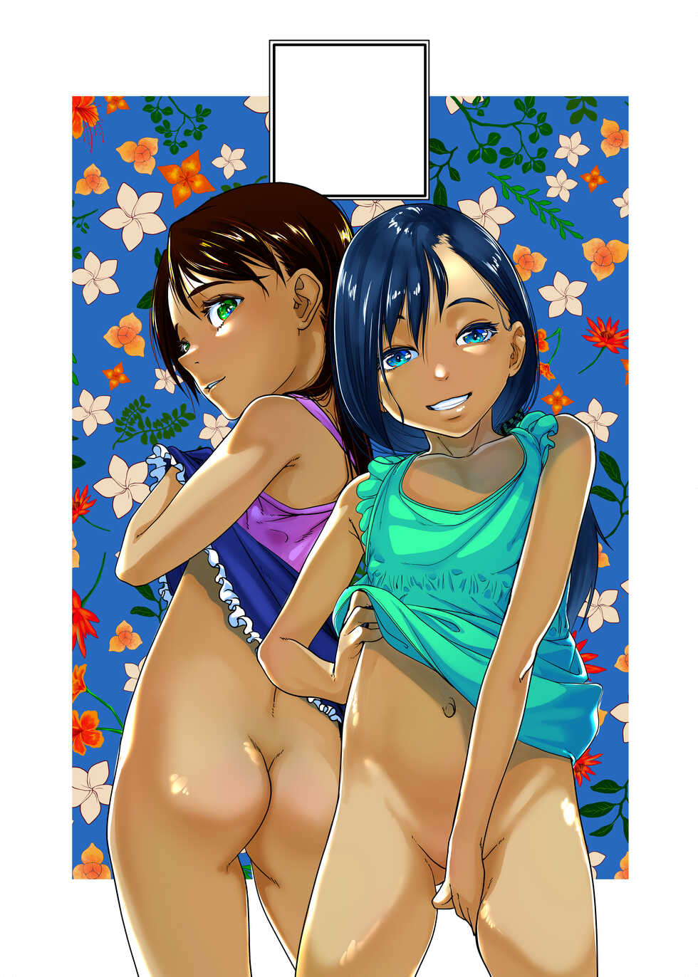 [Haien Kikan (Numata Shizumu)] Asia no Monouri ni Itazura shitara Sex made Shichatta Hanashi [Textless] - Page 2