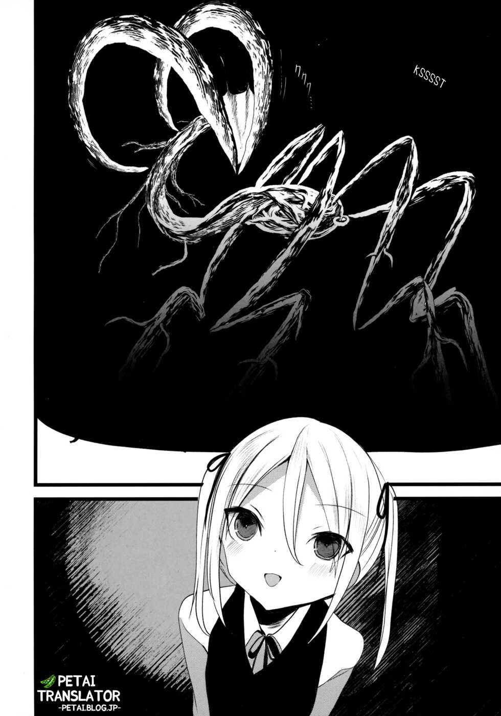 (COMITIA128) [111 Touban (1-gou)] Kaisoikkenchou Midori no Yubi Ge [Indonesian] [Petai] - Page 6