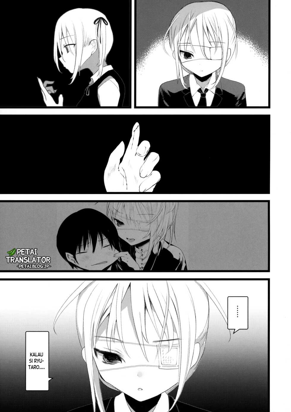 (COMITIA128) [111 Touban (1-gou)] Kaisoikkenchou Midori no Yubi Ge [Indonesian] [Petai] - Page 13