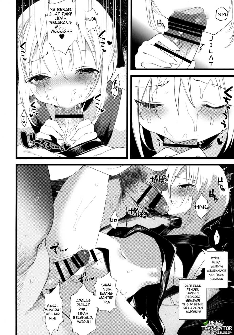 (COMITIA128) [111 Touban (1-gou)] Kaisoikkenchou Midori no Yubi Ge [Indonesian] [Petai] - Page 20