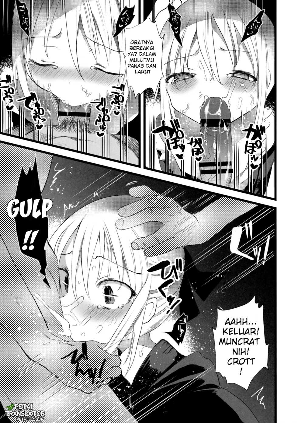 (COMITIA128) [111 Touban (1-gou)] Kaisoikkenchou Midori no Yubi Ge [Indonesian] [Petai] - Page 23