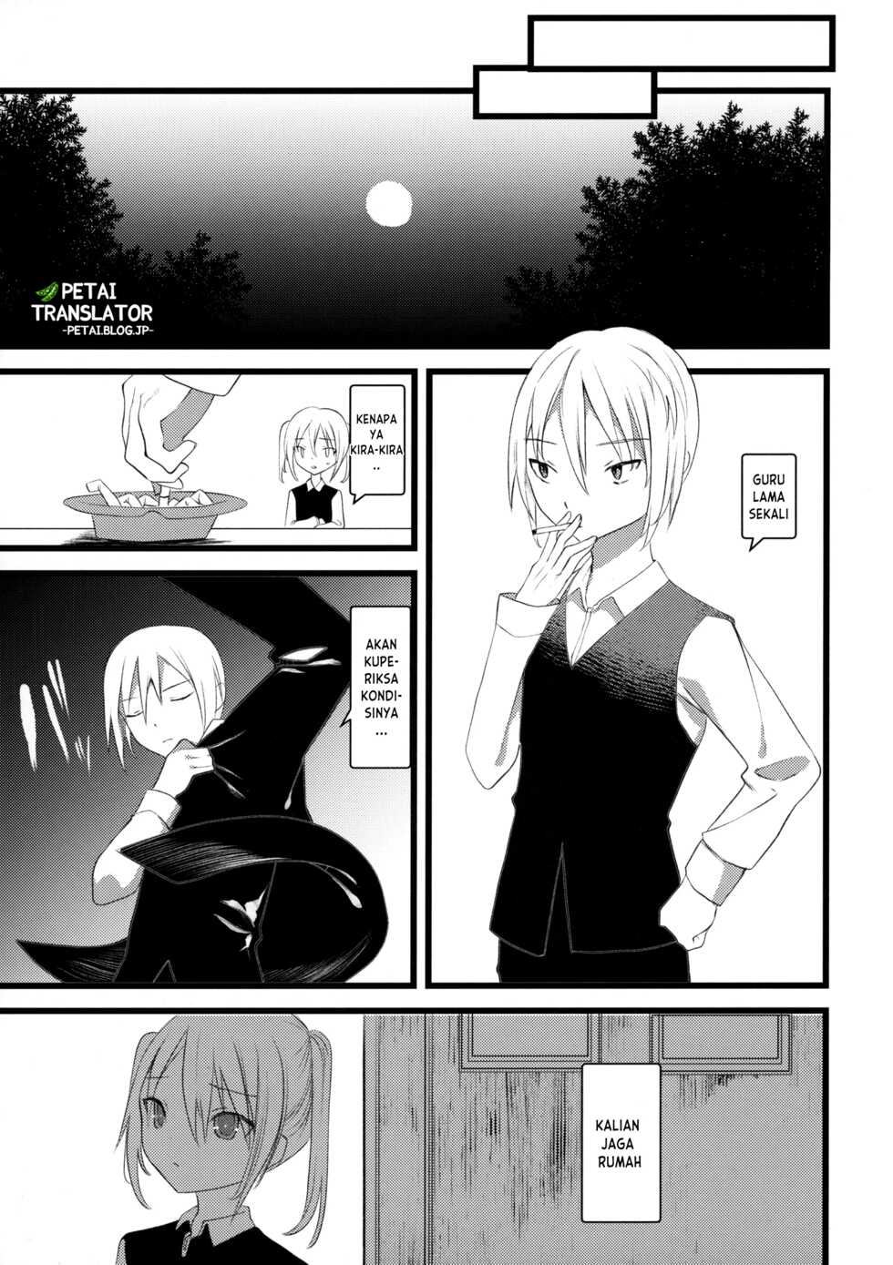 (COMITIA128) [111 Touban (1-gou)] Kaisoikkenchou Midori no Yubi Ge [Indonesian] [Petai] - Page 25