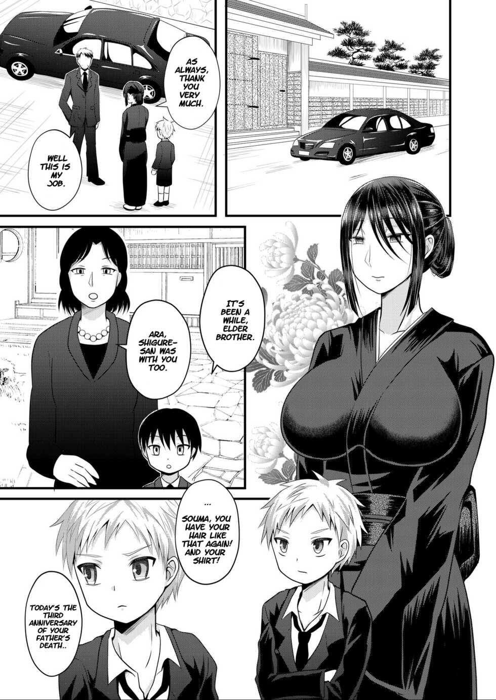[Shikkoku no Voltecker (EGAMI)] Akogare no Hito wa Naki Chichi no Mekake [English] [wdir] [Digital] - Page 2
