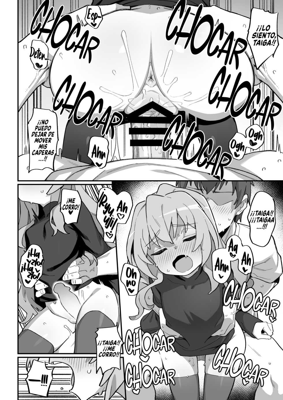 [Dagashiya (Wagashi)] Toradora! no Erohon 3 | Toradora! Libro Porno 3 (Toradora!) [Spanish] [Rakuen Translations & Tamo Fansub] [Digital] - Page 10