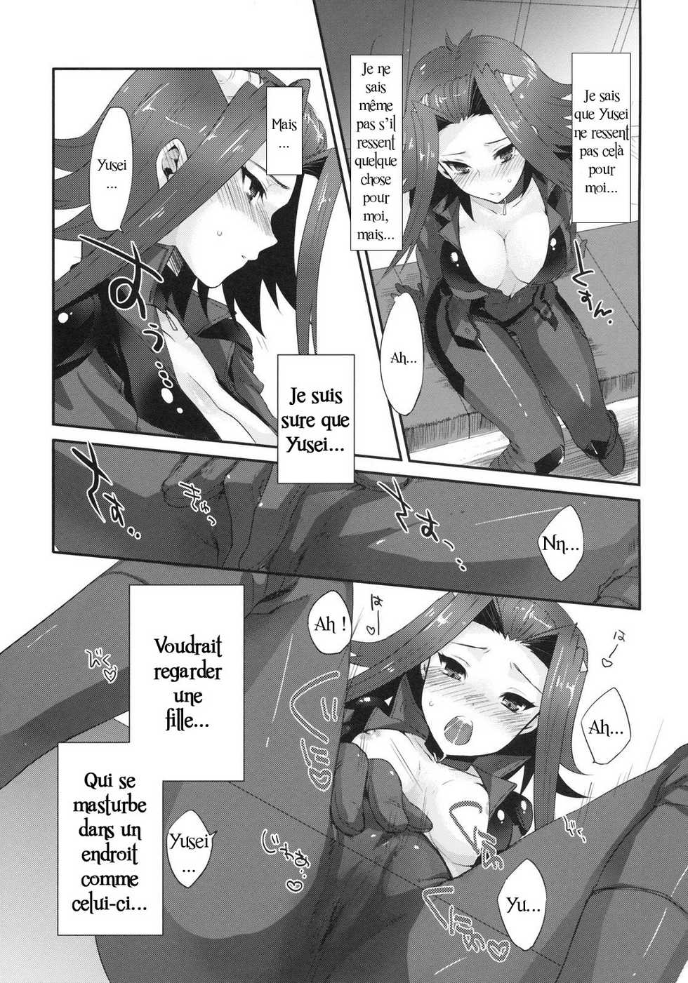 (C77) [kkkk (Usaki)] Izayoi Emotion (Yu-Gi-Oh! 5D's) [French] [Ero-Kevin] - Page 4