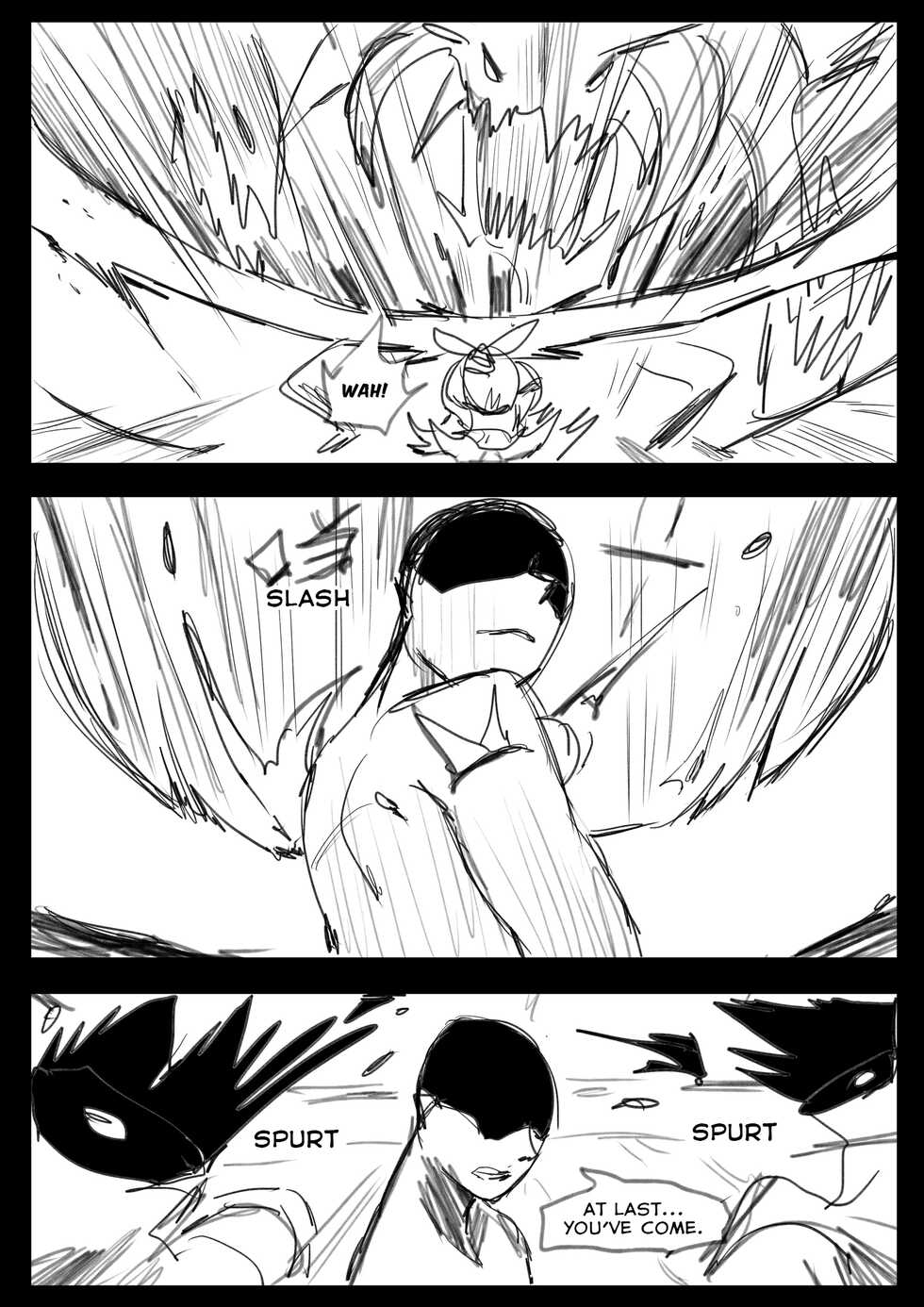 [Pd] Sex Guardian 4 [English] [DoransRing] - Page 5