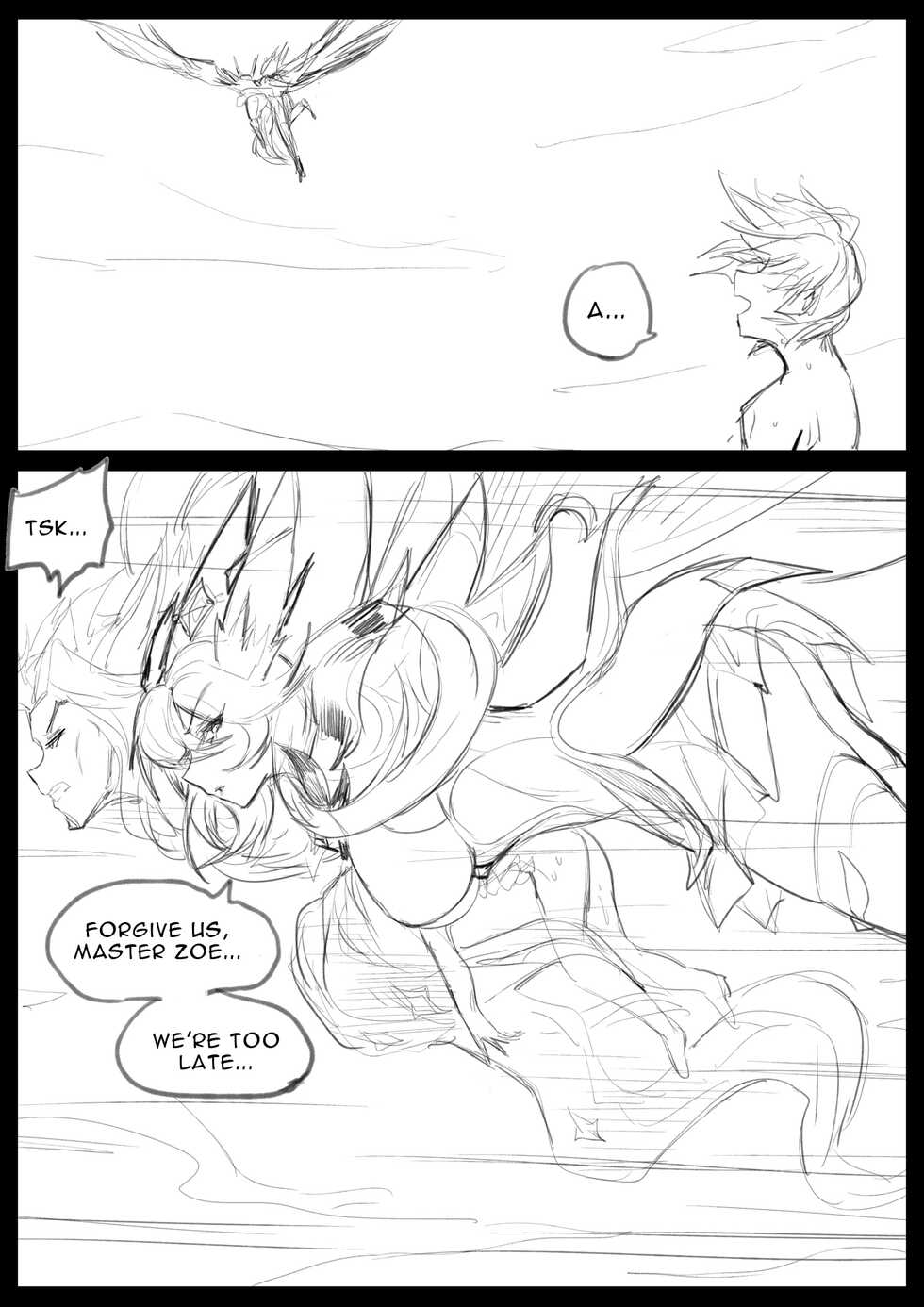 [Pd] Sex Guardian 4 [English] [DoransRing] - Page 40