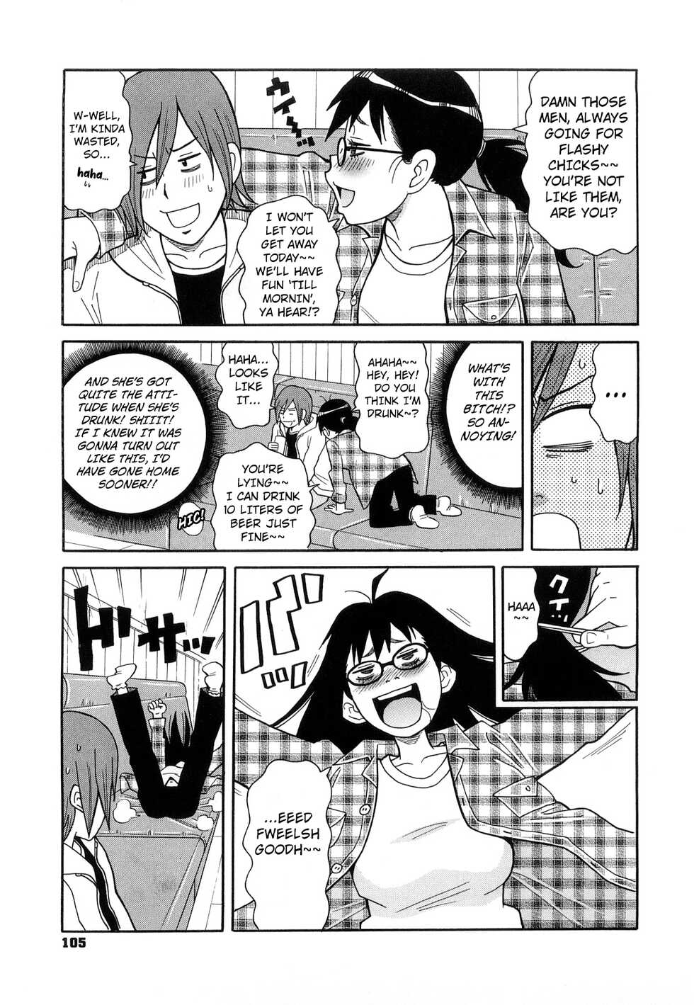[John K. Pe-ta] Tokyo Drunk Pudding | Tokyo Pudding Night (Super Monzetsu Mega Bitch) [English] [Kuraudo] - Page 5
