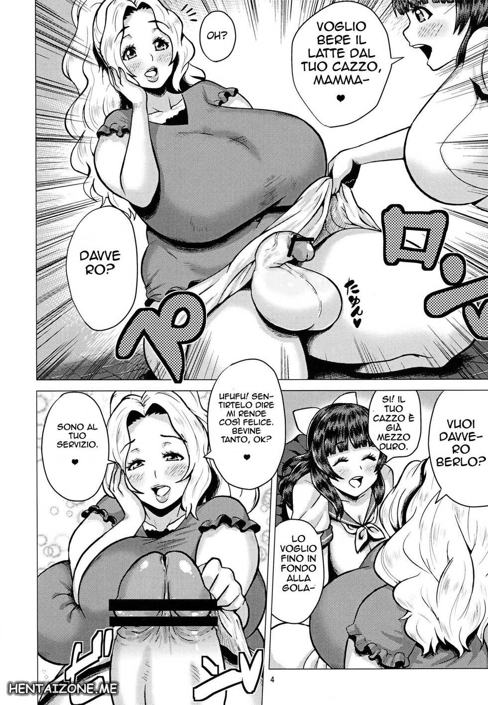 (COMIC1☆6) [Amarini Senpaku! (Yokkora)] Goku Ippan teki na Oyako Seikatsu | Mamma e Figlia [Italian] - Page 3