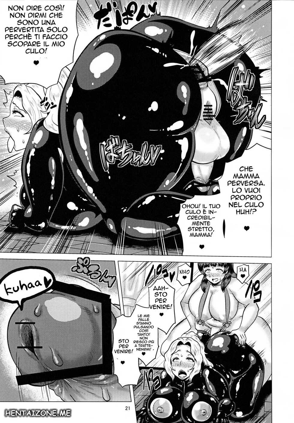 (COMIC1☆6) [Amarini Senpaku! (Yokkora)] Goku Ippan teki na Oyako Seikatsu | Mamma e Figlia [Italian] - Page 20