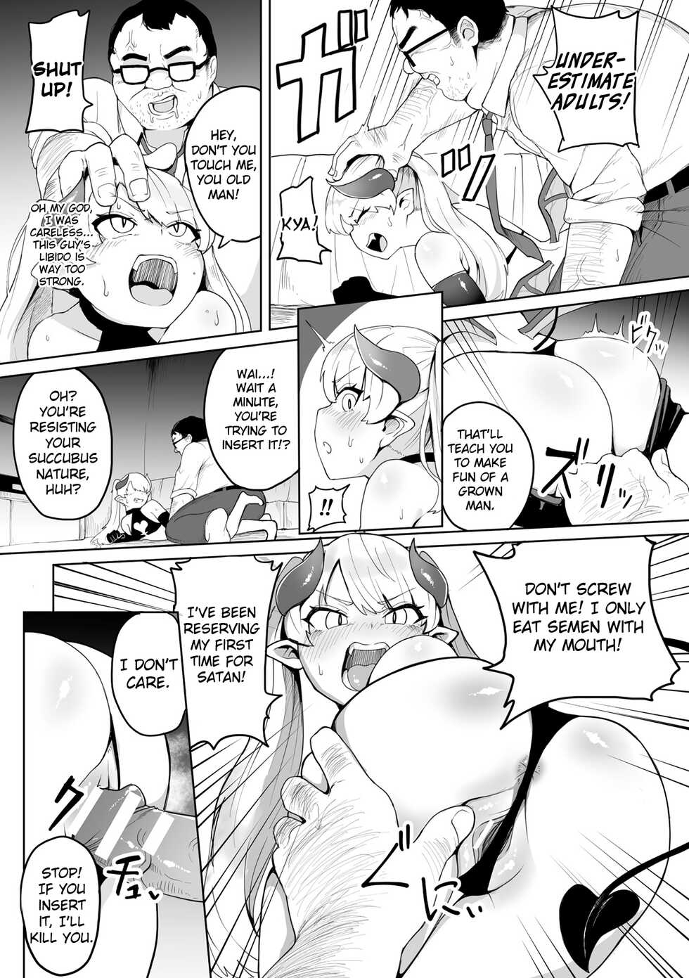 [Fuzui] Lethal Succubus (2D Comic Magazine Mesugaki Henshin Heroine Seisai Wakarase-bou ni wa Katemasen deshita! Vol. 2) [English] [Digital] - Page 10