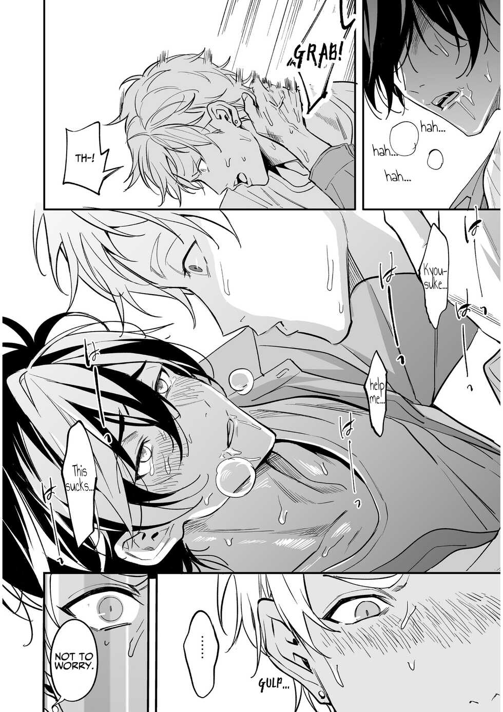 [Amarans (Fujimura Marina)] Biyaku Morareta Nochi Kiki Sugichatte 3P Shichau Hanashi | Love-Drugged into a Threesome [English] [rubyr] [Digital] - Page 5