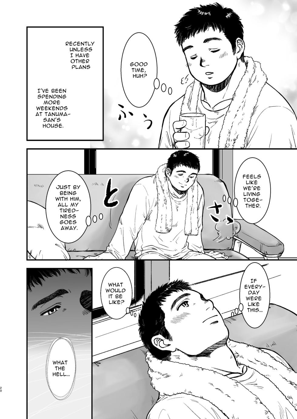 [PAPERBACK (Kumagou Shaka)] Ima wa Kare to no Shuumatsu o | My Weekend With Him [English] [Digital] - Page 18