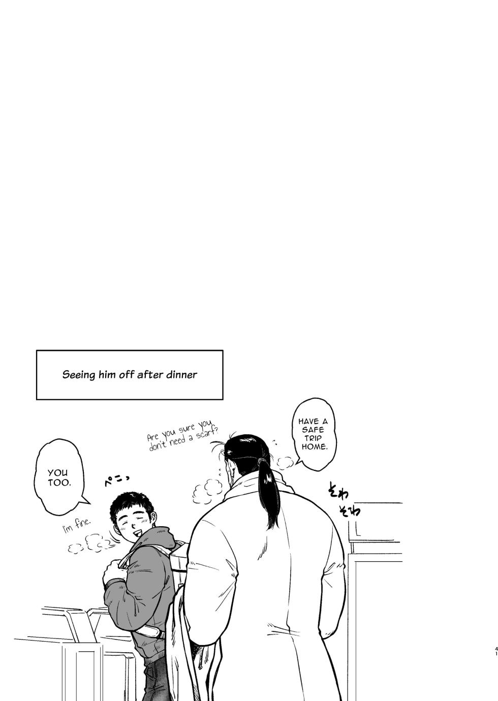 [PAPERBACK (Kumagou Shaka)] Ima wa Kare to no Shuumatsu o | My Weekend With Him [English] [Digital] - Page 39