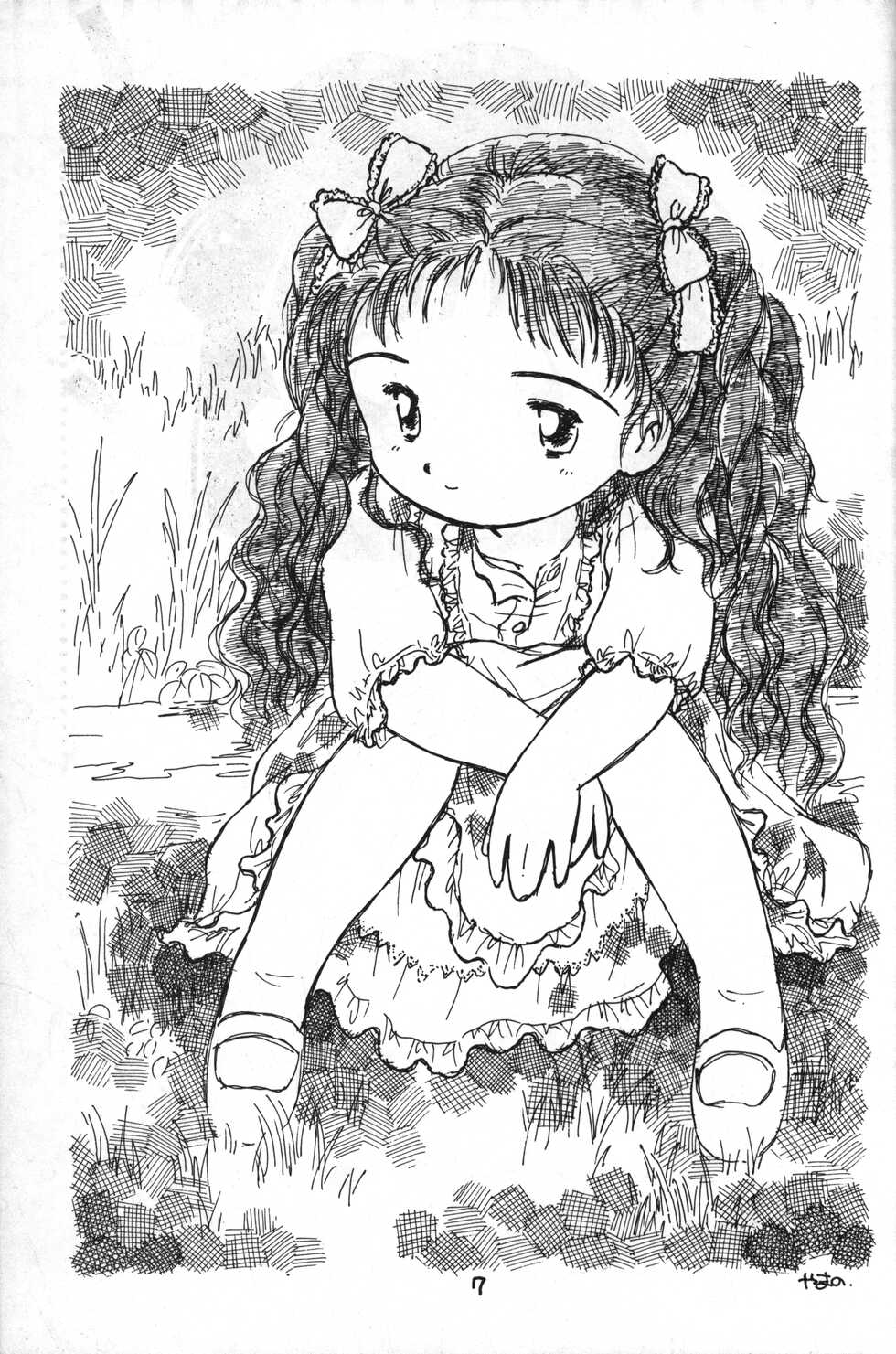 [Yamanoya Honpo (Yamano Konzaburou)] Little Fox (Various) - Page 7