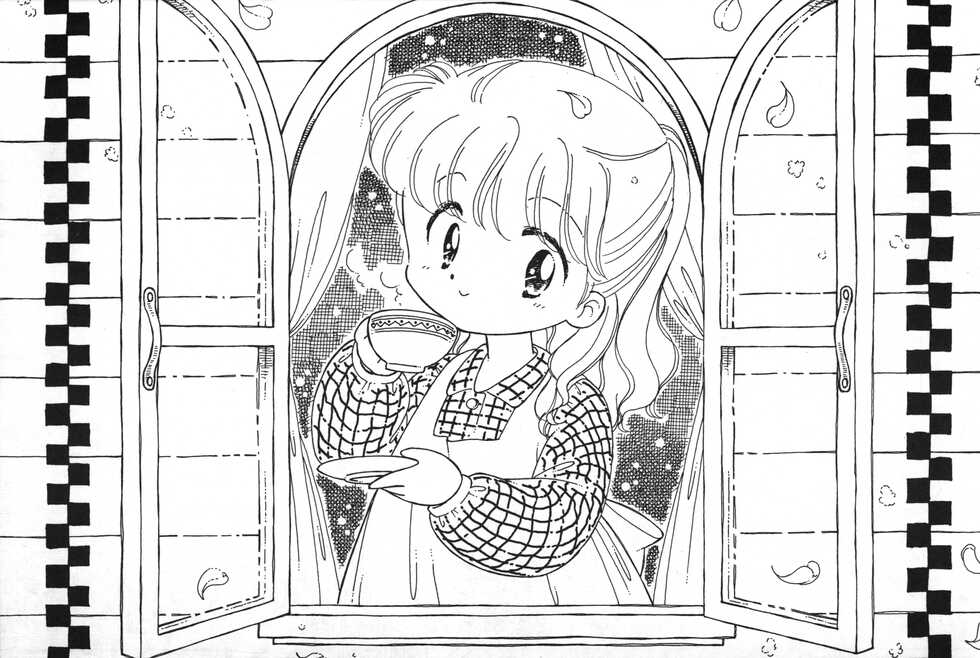 [Yamanoya Honpo (Yamano Konzaburou)] Little Fox (Various) - Page 14