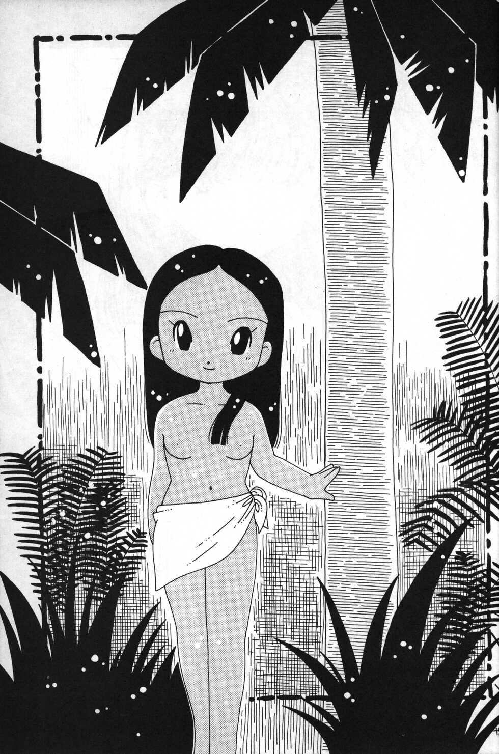 [Yamanoya Honpo (Yamano Konzaburou)] Little Fox (Various) - Page 21