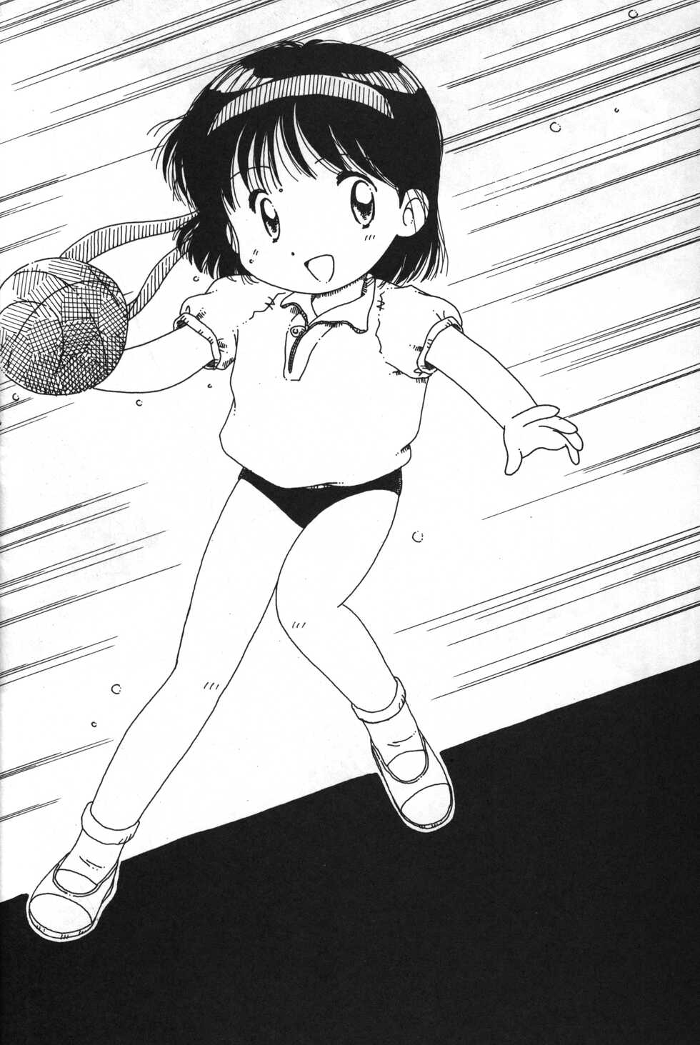 [Yamanoya Honpo (Yamano Konzaburou)] Little Fox (Various) - Page 26