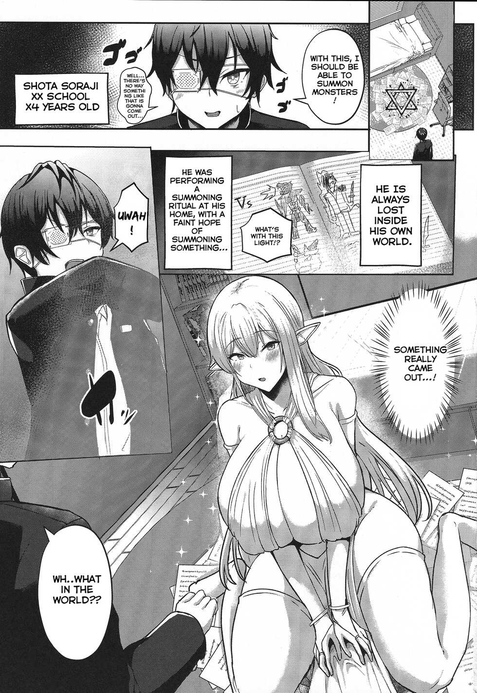 (C100) [CICADA (Varios)] Boku no Heya ni Shoufu no Elf o Shoukan Shite Shimatta. [English] [Carl] - Page 2