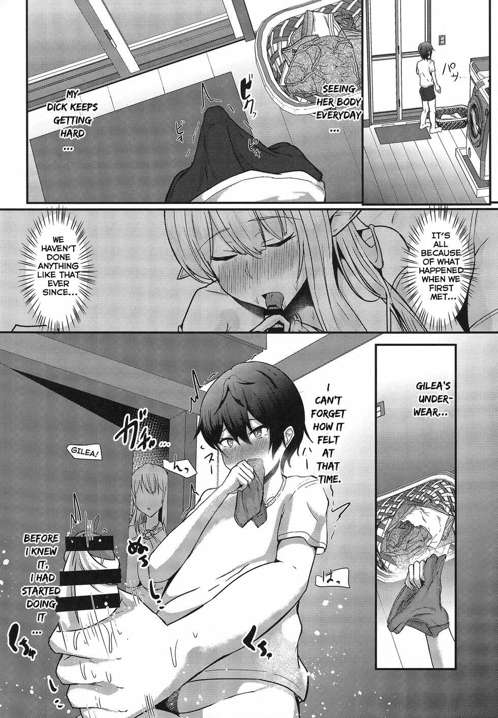 (C100) [CICADA (Varios)] Boku no Heya ni Shoufu no Elf o Shoukan Shite Shimatta. [English] [Carl] - Page 13