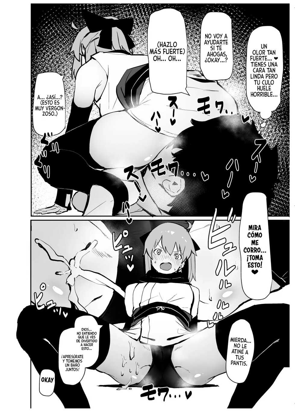 [Atelier Stars (Various)] Dosukebe Saber Wars 3 | Saber Wars Indecente 3 (Fate/Grand Order) [Spanish] [Le Fae Traducciones] [Digital] - Page 6