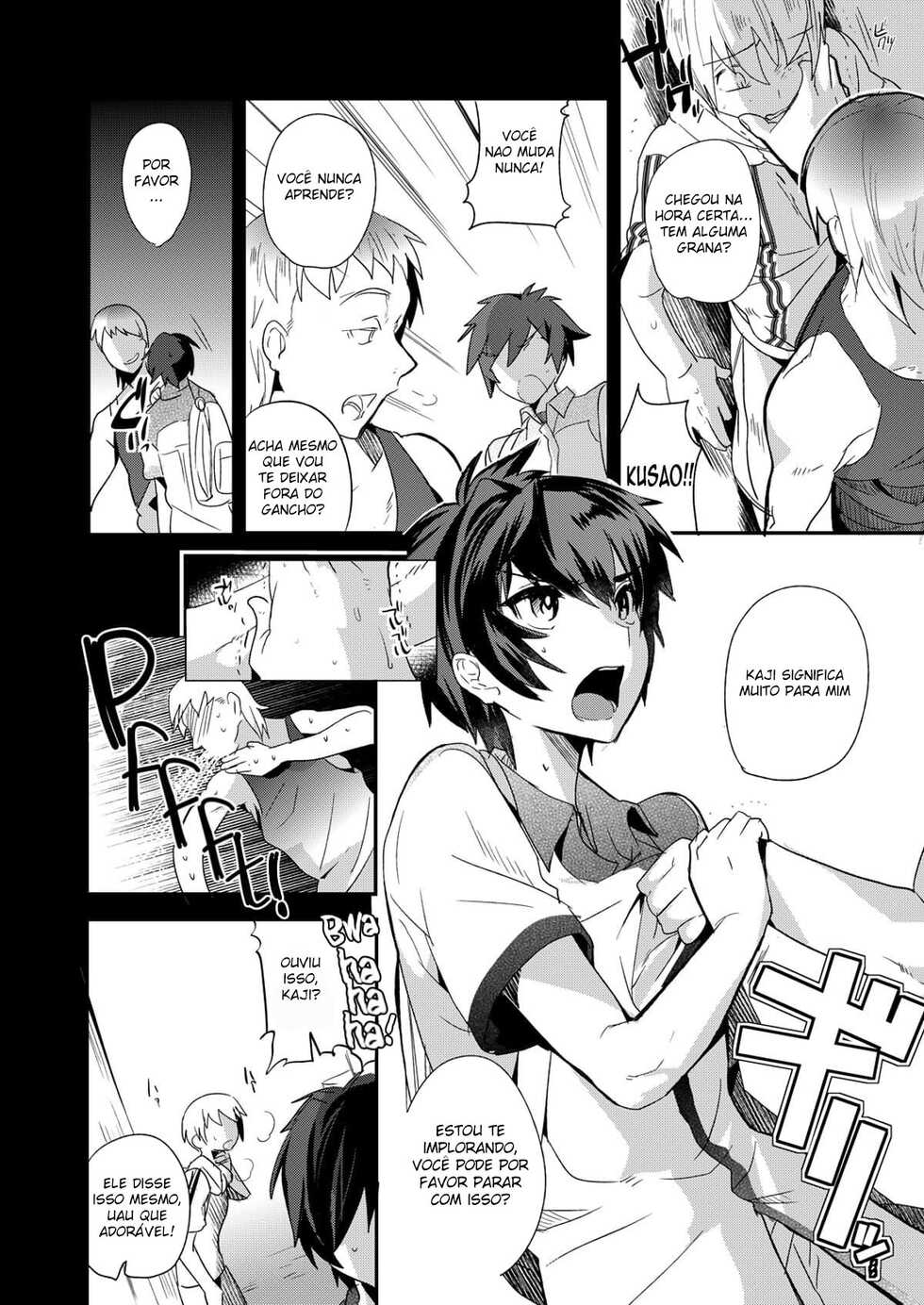 (C86) [Mine Noujou (Mine Mura)] Akogare .mp4 [Portuguese] - Page 7