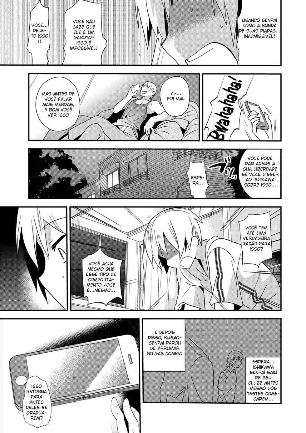 (C86) [Mine Noujou (Mine Mura)] Akogare .mp4 [Portuguese] - Page 10