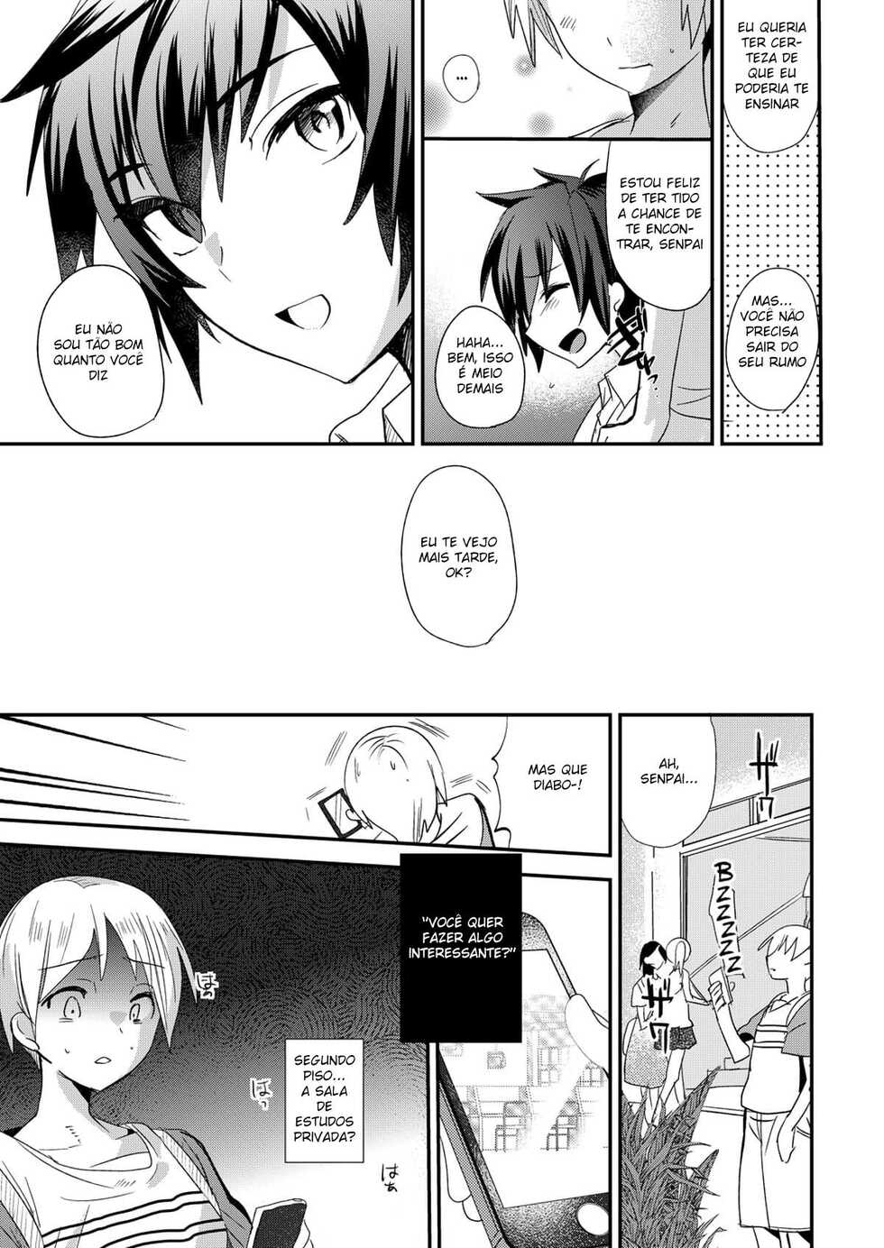 (C86) [Mine Noujou (Mine Mura)] Akogare .mp4 [Portuguese] - Page 18
