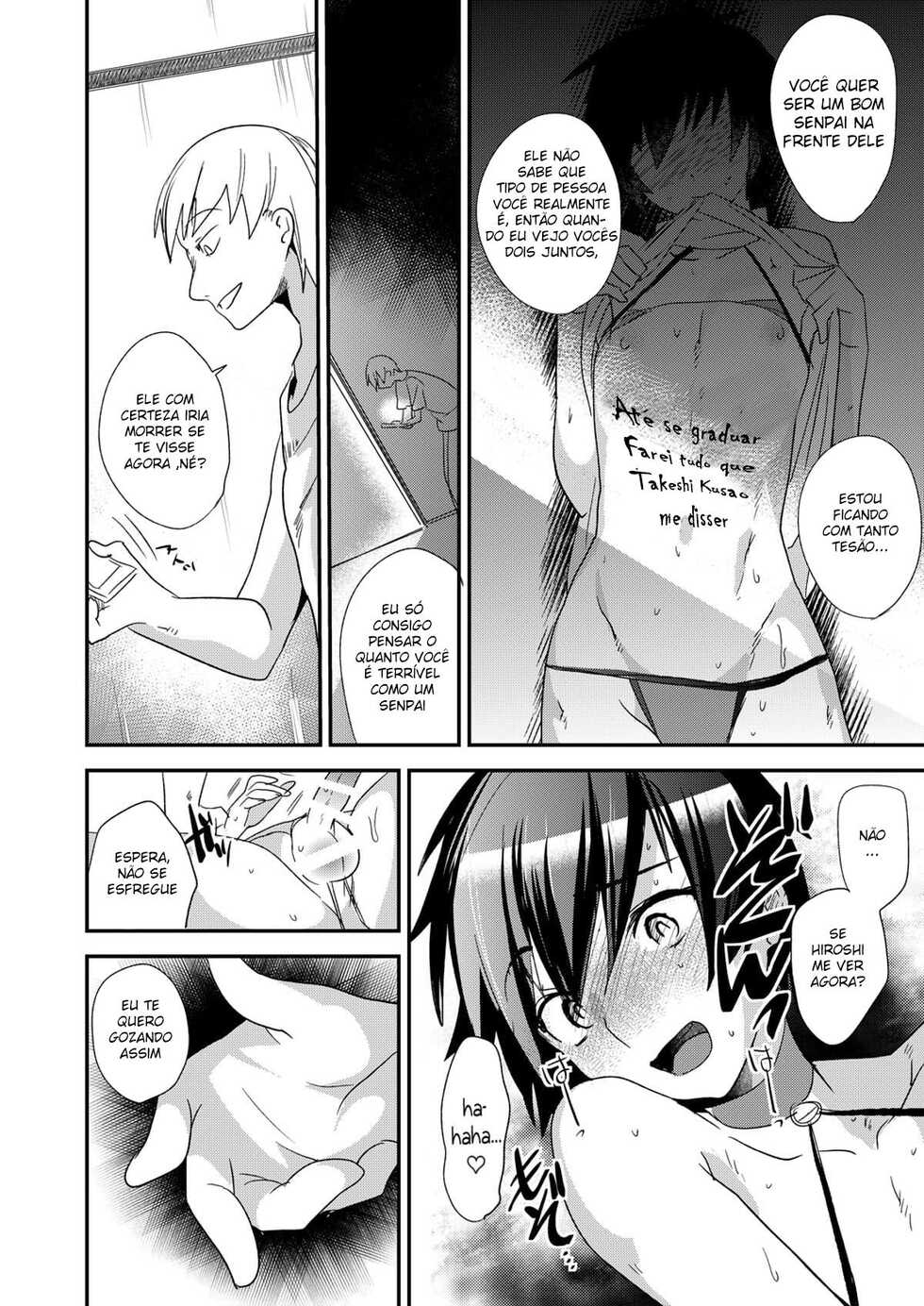 (C86) [Mine Noujou (Mine Mura)] Akogare .mp4 [Portuguese] - Page 21