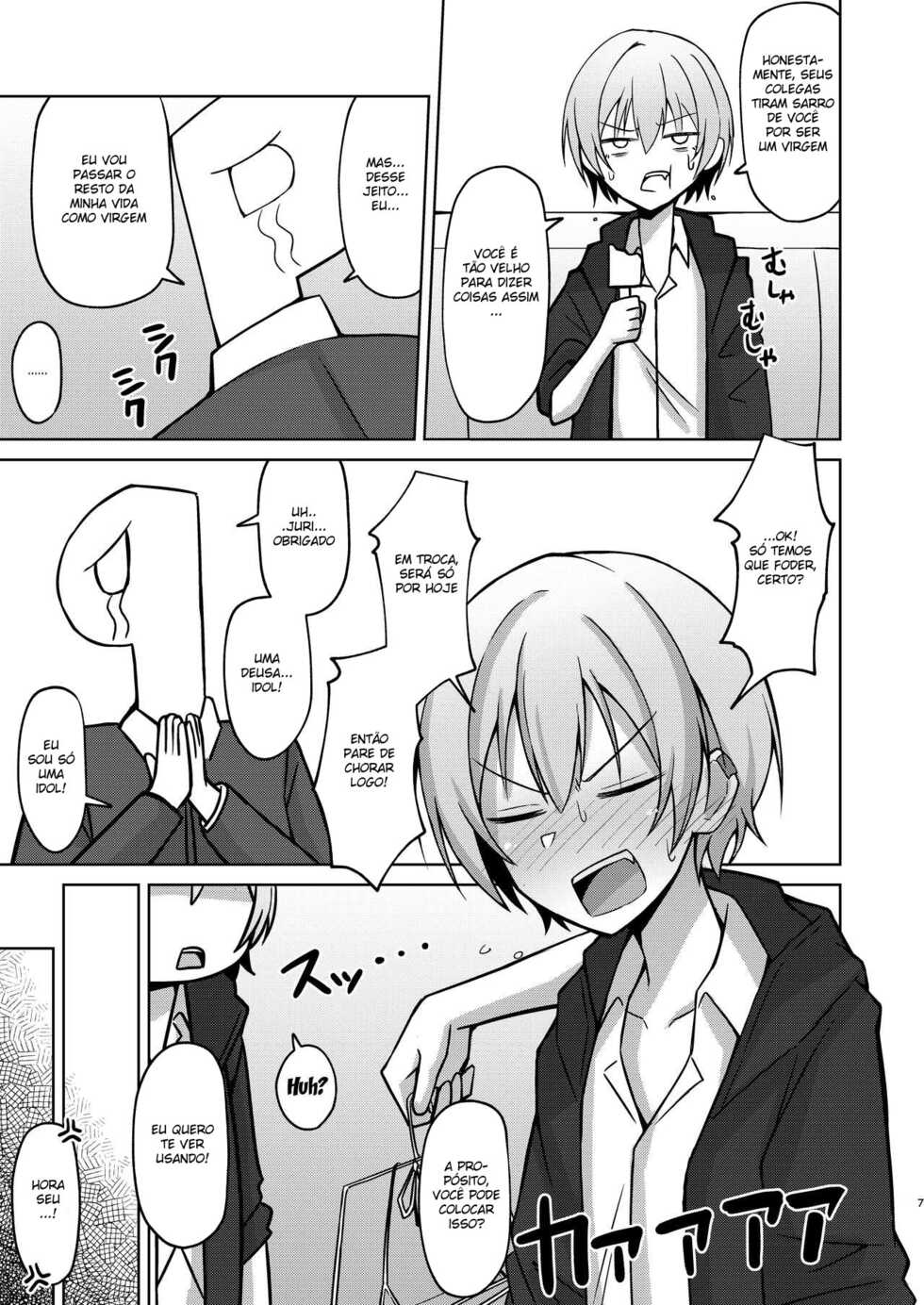 [Gaikotsu no Spare Rib (Kurohagane)] H nante Zettee Yannee kara na!! | There's No Way I'll Do Anything Lewd!! (THE iDOLM@STER: Shiny Colors) [Portuguese-BR] [Mundo Hentai] [Digital] - Page 4