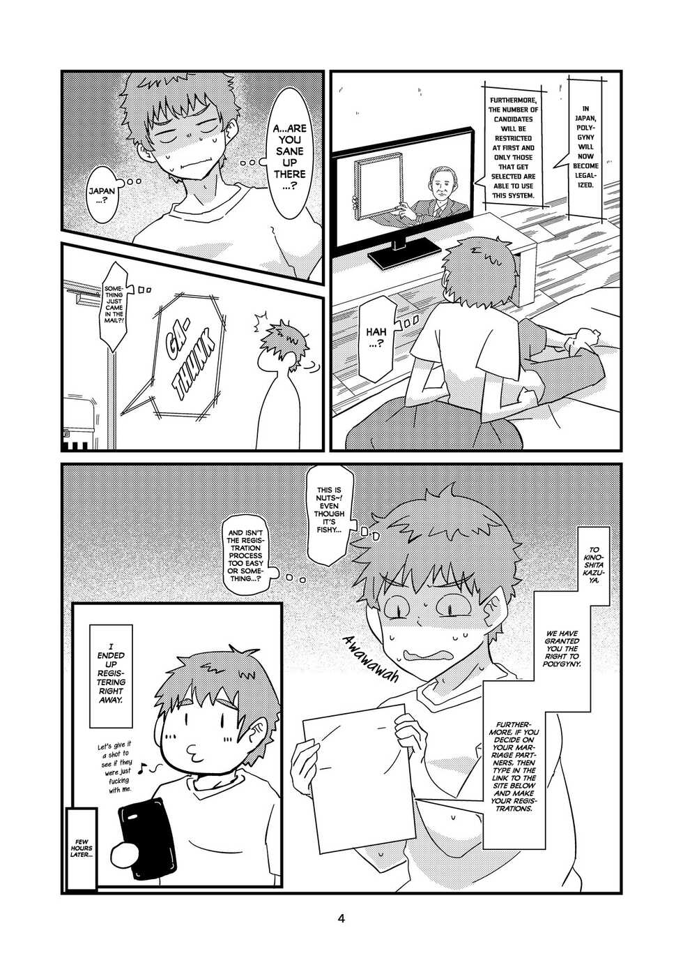 [Pixiv] Yukki-san | yuckey nekoinu (91330801) [KANOKARI Request R18 MANGA] | Rent A Girlfriend [English] [Digital] - Page 2