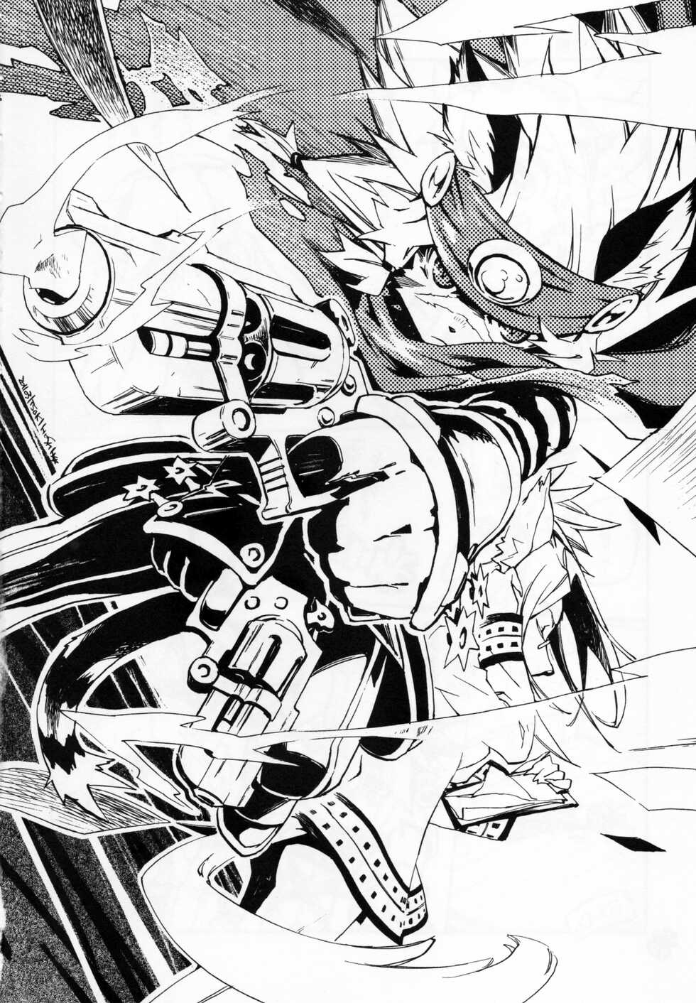 (Fur-st) [KPTM'S (Kurotsuki Kyouto)] Solatorobon. (Solatorobo) - Page 16