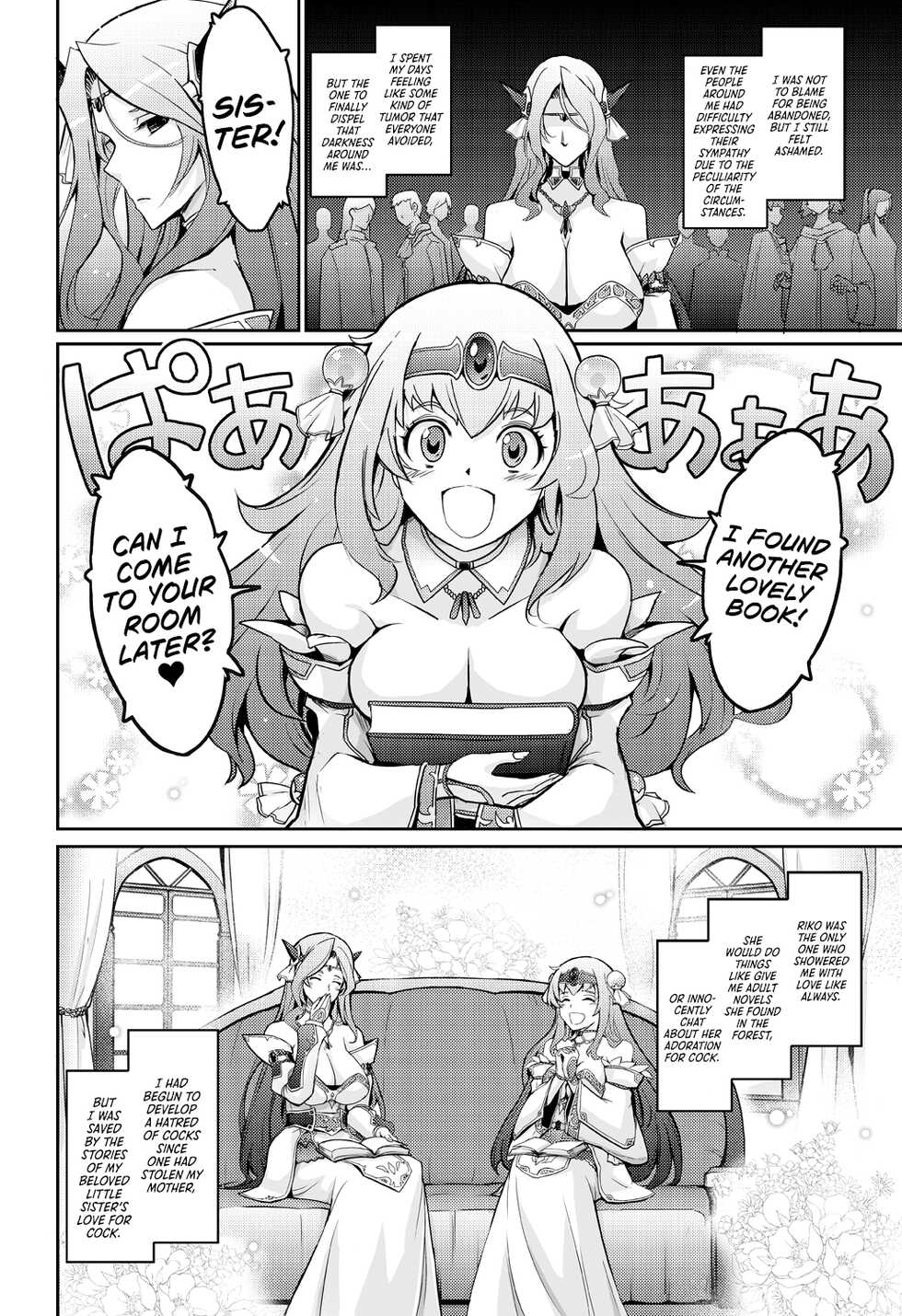 [Garyuh-Chitai (TANA)] Bikou Oujo 2 Inshuu Dadamore Princess [English] {Hennojin} [Digital] - Page 20