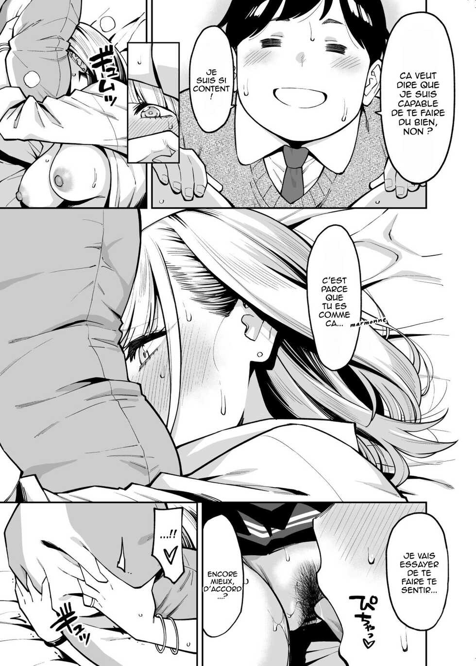 [Uchuusen Shoujigou (Shouji Nigou)] Gal wa Pocchari ni Koi o Suru | Une Gyaru tombe amoureuse d'un potelé [French] [Maho-Firuta] - Page 18