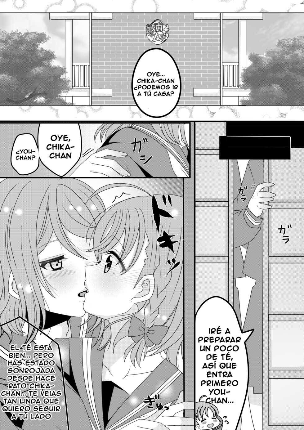 [Sinogi Asa] You Chika-chan Love Love Yuri H (Love Live! Sunshine!!) [spanish] [ATT] - Page 3