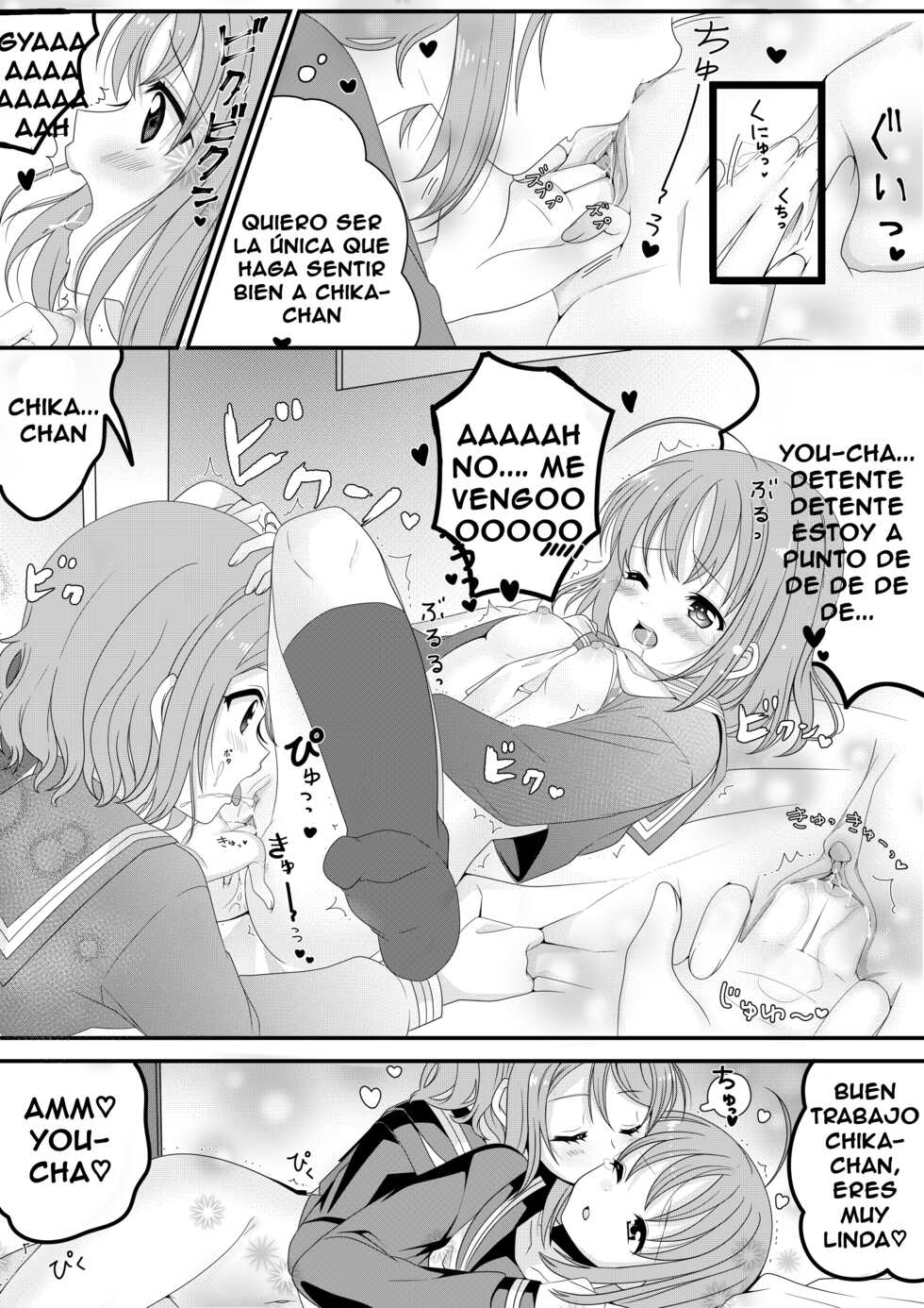 [Sinogi Asa] You Chika-chan Love Love Yuri H (Love Live! Sunshine!!) [spanish] [ATT] - Page 8