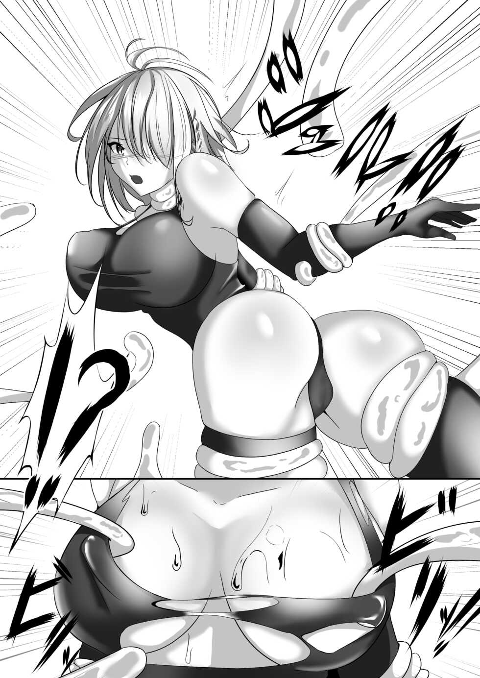 [Shironoha (Shiroha)] Taimashi Setsuna 2 ~Datsugoku Hen Kouhen~ - Page 18