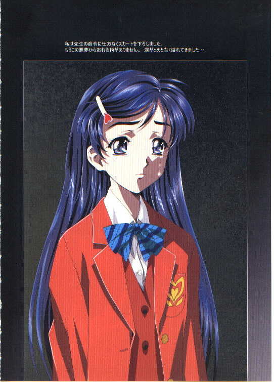 [Henreikai (Kawarajima Kou)] HONOKA (Futari wa Precure) - Page 40