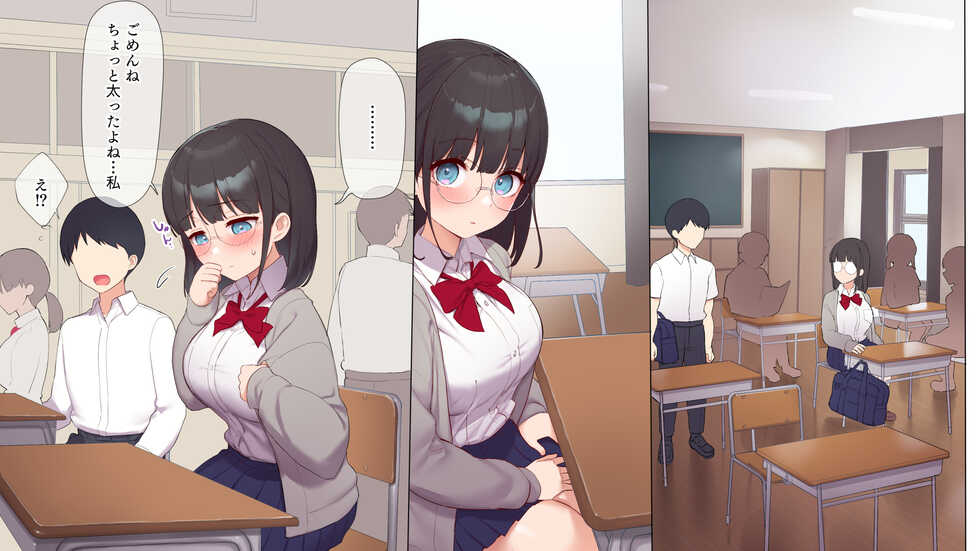 [Asuka Shinozaki] Saikin Hatsuiku no Ii Classmate no Kanojo o Nakadashi Kongan Suru made NTR Choukyou Shite Haramaseru - Page 5