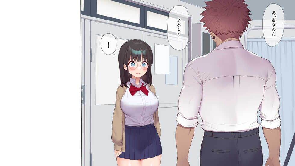 [Asuka Shinozaki] Saikin Hatsuiku no Ii Classmate no Kanojo o Nakadashi Kongan Suru made NTR Choukyou Shite Haramaseru - Page 30
