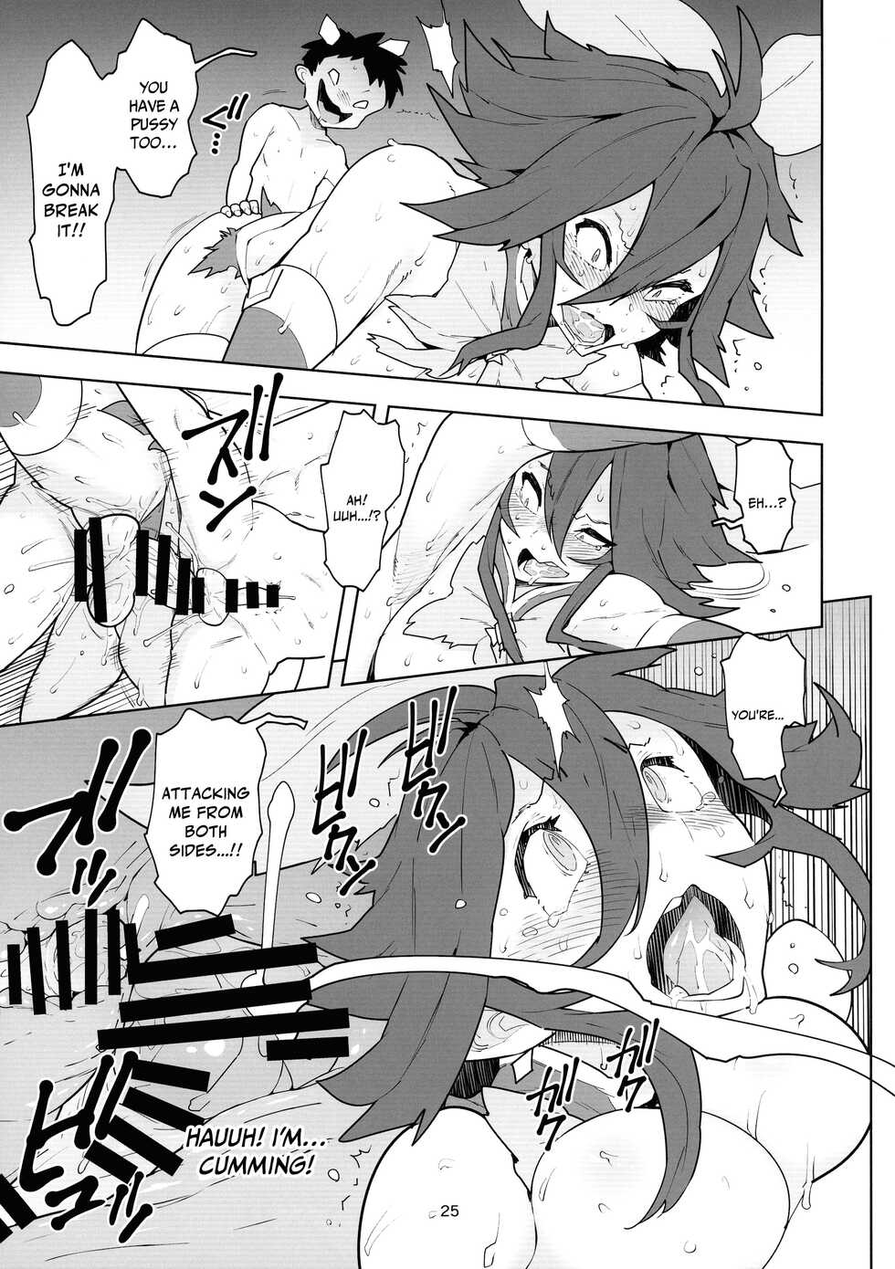(C100) [NOTONE (Asakura Shimoichi)] FutanaTear ReversE [English] {Doujins.com} - Page 26