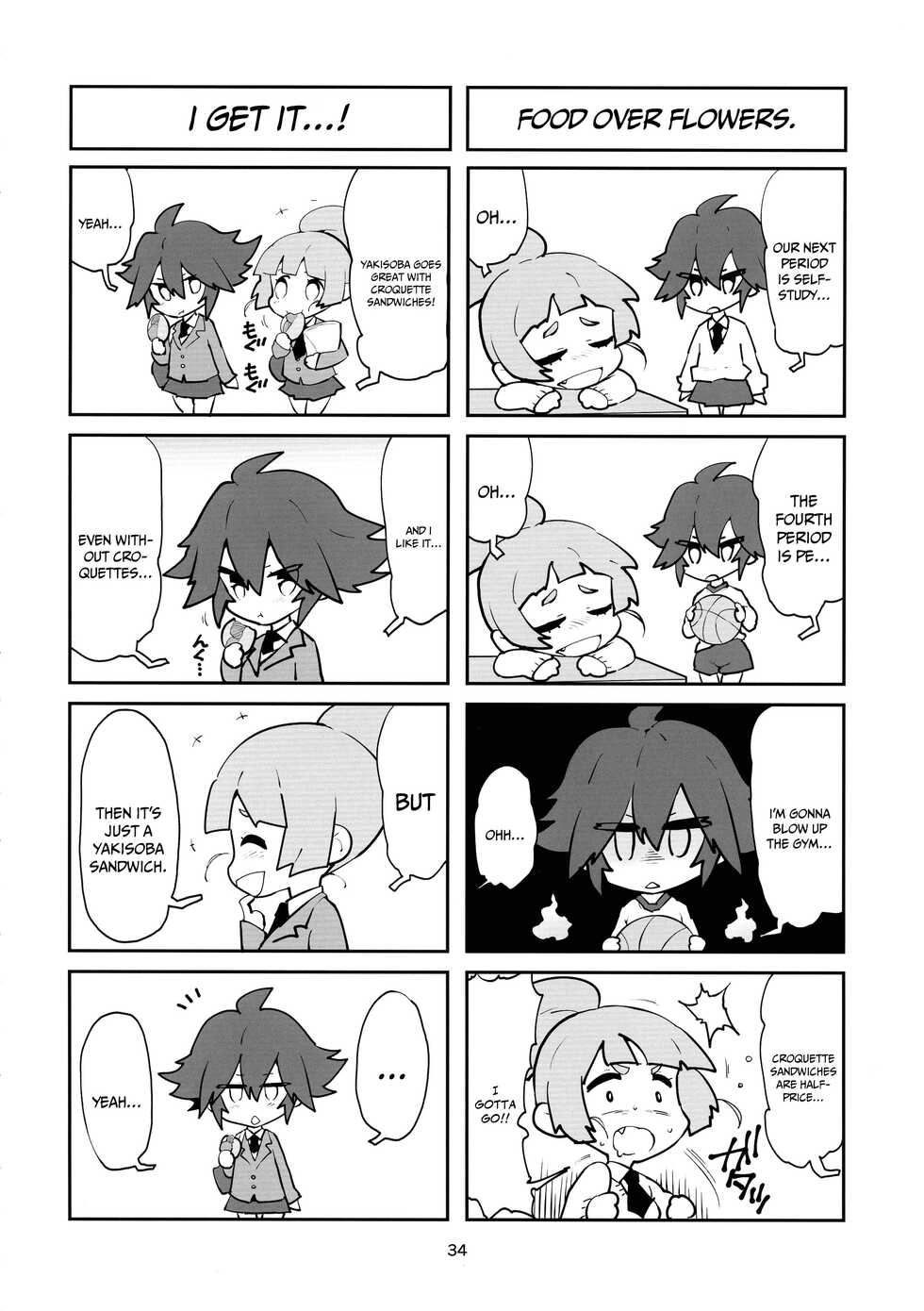 (C100) [NOTONE (Asakura Shimoichi)] FutanaTear ReversE [English] {Doujins.com} - Page 34
