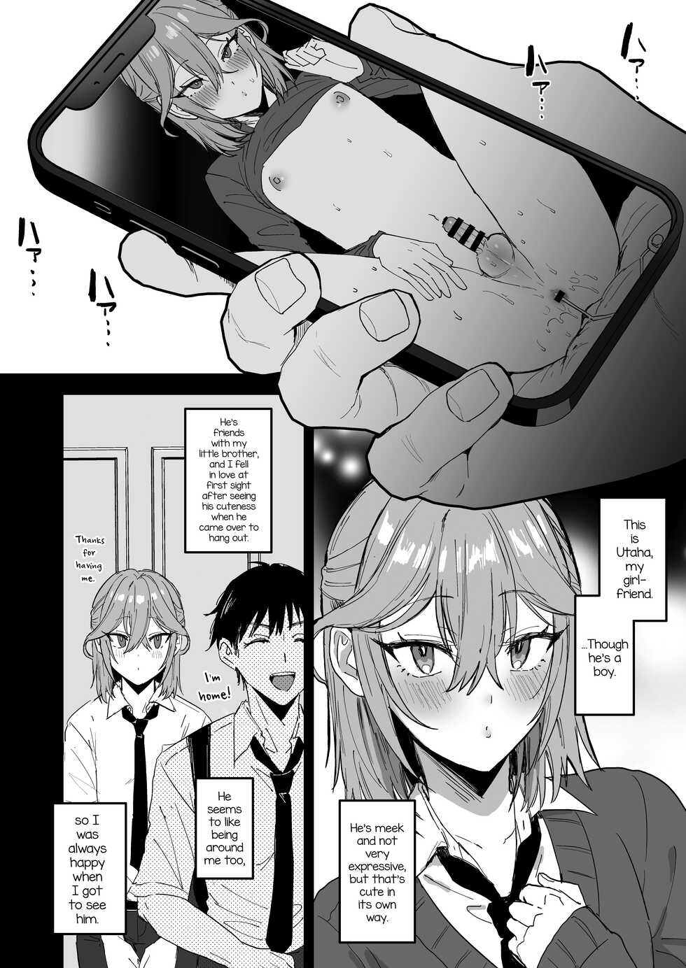 [Mycology. (Ainaryumu)] Dosukebe Mesu Danshi Utaha-kun [English] [mysterymeat3] [Digital] - Page 3