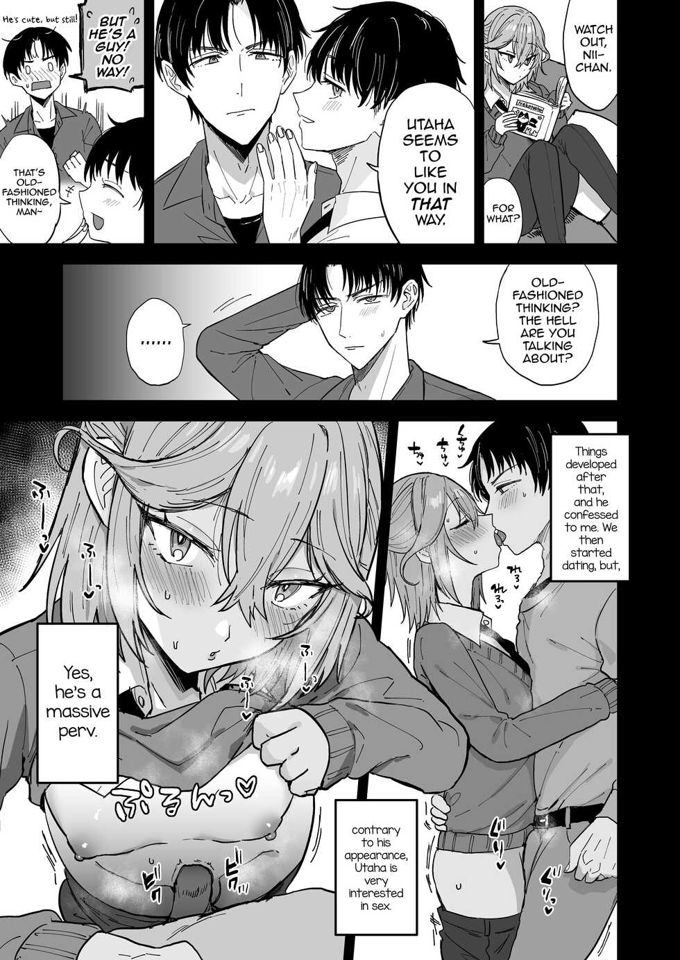[Mycology. (Ainaryumu)] Dosukebe Mesu Danshi Utaha-kun [English] [mysterymeat3] [Digital] - Page 4