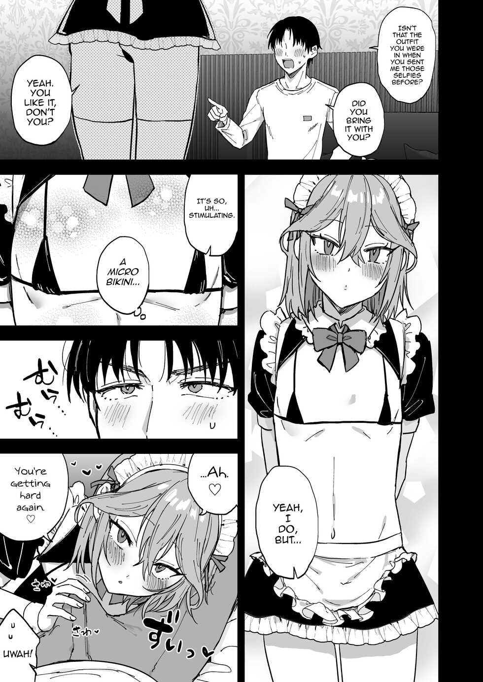 [Mycology. (Ainaryumu)] Dosukebe Mesu Danshi Utaha-kun [English] [mysterymeat3] [Digital] - Page 26