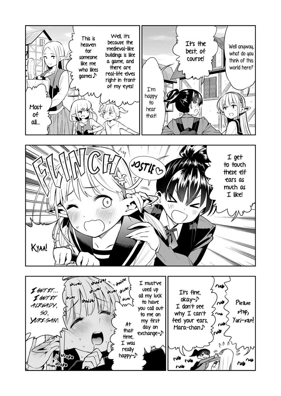 [Kawakami Masaki] Futanari no Elf (English) - Page 2